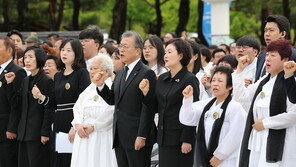 文 대통령 “독재자 후예 아니라면 5·18 다르게 볼 수 없다”