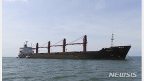北 “美, 화물선 압류 날강도적 행위”…유엔총장에 서한