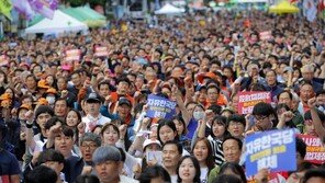 “패륜정치 멈춰라”…‘5·18’ 범국민대회에 1만명 운집