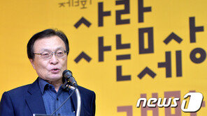 이해찬 “잔인한 5월, 이제 새로운 노무현 찾는 전진의 해 기대”