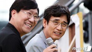 유시민 “제 머리 못 깎아” 양정철 “노무현정신 대의에 임해달라”