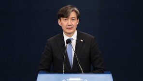 조국 “사람 되기 힘들어도 괴물이 되진 말자”…5·18 망언 비판