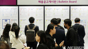대졸실업자 2년만에 또 사상최고…청년고용 개선 맞나