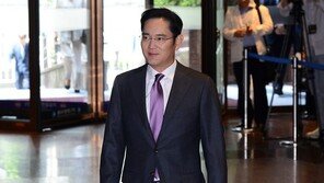 이재용 부회장, 호암상 시상식 올해도 불참