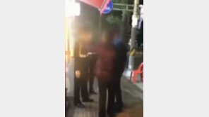[영상]“남자분 나오세요”…‘대림동 경찰’ 여경 또 다른 논란