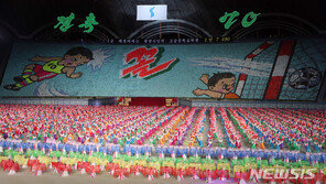 北, 올해 집단체조 공연 ‘인민의 나라’ 내달 첫 선…VIP석 107만원