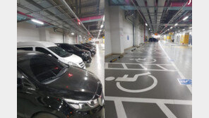 김의성 경고에 바뀐 MBC 주차장…장애인 주차구역 ‘텅텅’