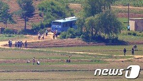 北신문 “부정부패, 법으로 엄격히”…민생고 악화에 기강잡기