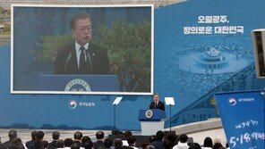 광주行 고집한 조국 “文 목메게 한 건 내 잘못”…개헌을 다시 들다