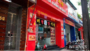 北, 베트남서 식당으로 위장 안면인식 소프트웨어 판매