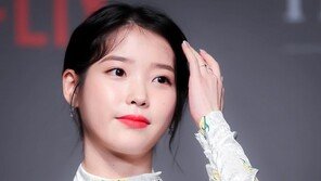 아이유, 바닥에 떨어진 케이크 먹은 이유는?