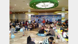 “내가 꿈꾸는 바다는…” 도화지에 푸른물결, 생명의 바다 그림대회