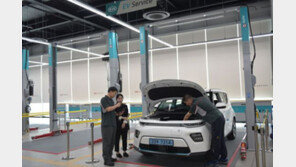 기아자동차, 국내 최초 전기차 전용 정비 작업장 마련