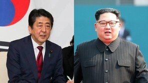 아베 “김정은 北위원장과 무조건적 정상회담 추진” 재차 밝혀
