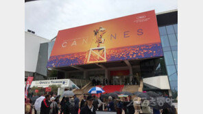 [이해리 기자의 여기는 칸] 진격의 봉준호, 칸을 뒤흔든다