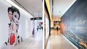 면세점 “결국 콘텐츠-브랜드 싸움” 공격적 투자