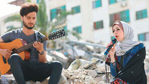 음악으로 저항하는 팔레스타인