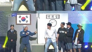 ‘개콘’ DJ DOC 깜짝 등장, ‘런투유’ 댄스→특급 개그감