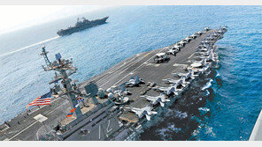 항모 뜨고 민항기 안전주의보… 중동 긴장 고조