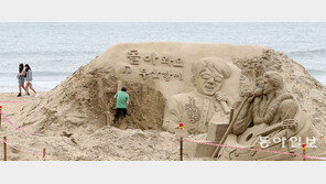 “해운대 모래축제에 초대합니다”… 24일 개막