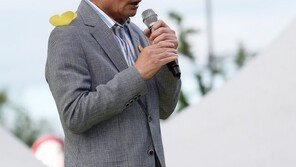 故 노무현 대통령 10주기…추모·각오 다지는 민주당