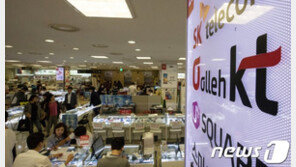 LTE폰보다 싸진 ‘5G폰’ 기현상…5G 안터져도 최신폰 싸게 사자?
