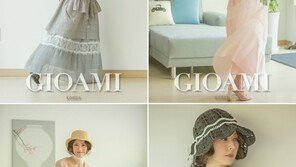 서정희, 20년 만의 화보 촬영 도전…‘고혹미’ 발산