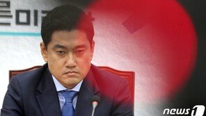 오신환 “손학규, 당 운영 혼자 하겠다는 것”…당직 인선 비판