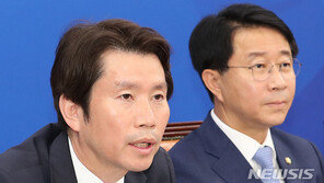 이인영 “한국당, 5·18 망언 징계 약속 조속히 지켜야”