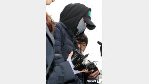 ‘변종 대마 매수·흡연’ SK家 장손 21일 첫 재판