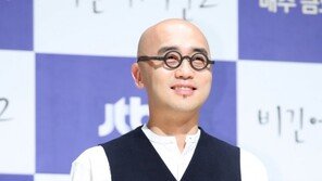 하림, 24일 클래식 전공자와 결혼…소속사 “폴란드 웨딩”