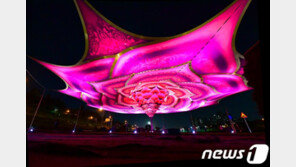 중랑천에 핀 ‘35m 하늘장미’ 6월2일까지 ‘서울장미축제’