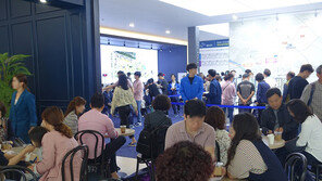  동대구역 더샵 센터시티,  3일간 2만2000명 넘게 다녀가