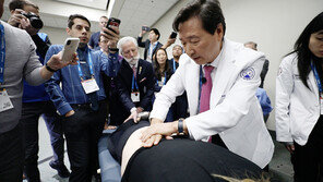 자생국제학술대회, 미국의사협회 인증 보수교육 운영