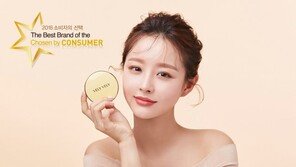 ‘임블리’ 경영 일선 물러나…“식품사업 중단, 패션·화장품 집중”