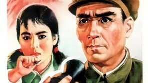 中관영 CCTV가 한국전쟁 영화 계속 틀어주는 이유는?
