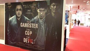 [이해리 기자의 칸 리포트] 韓 다양성영화 위축, 칸에서도 ‘우려’