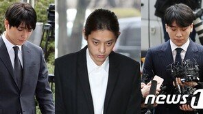 불법촬영부터 성폭행까지…‘버닝썬’이 드러낸 여성폭력의 민낯