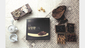 광동제약 침향에 녹용 담아… 활력을 더하다
