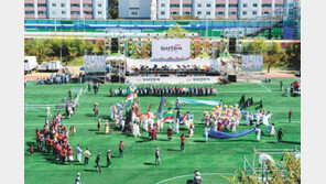 기장군의 ‘옛 시간’ 속으로 빠져들어 볼까 