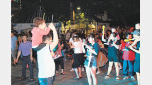 강원 태백시, 대한민국에서 가장 시원(始原)한 축제