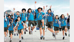 2023년 전북서, 전세계 청소년들이 꿈을 펼친다