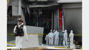 제천 화학공장 폭발사고 중상자 2명 추가 사망