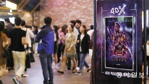 보고 또 보고… 영화 꼭꼭 씹어 보기