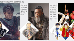 “뮤지컬 한편에 의상 수백벌 구상… 출산 못지않은 창작의 고통 느껴”