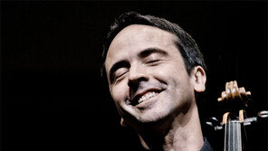 ‘팔색조 첼리스트’ 케라스, 24일 앙상블 레조난초와 협연