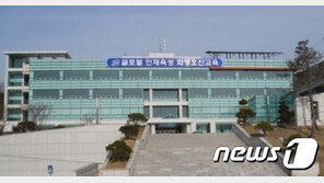 “성과급 바로 잡을 것”…학교장들, 교육청에 ‘이의 제기’