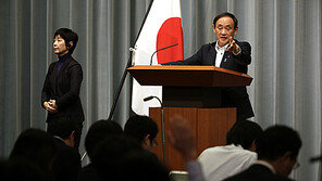 중국, 간첩죄 혐의 50대 일본인에 징역 15년 중형 선고