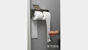 일가족 3명이 한 주에 휴지 9롤을?…사용량 두고 ‘갑론을박’