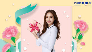 레노마골프, 가정의 달 맞아 고객 감사제 진행